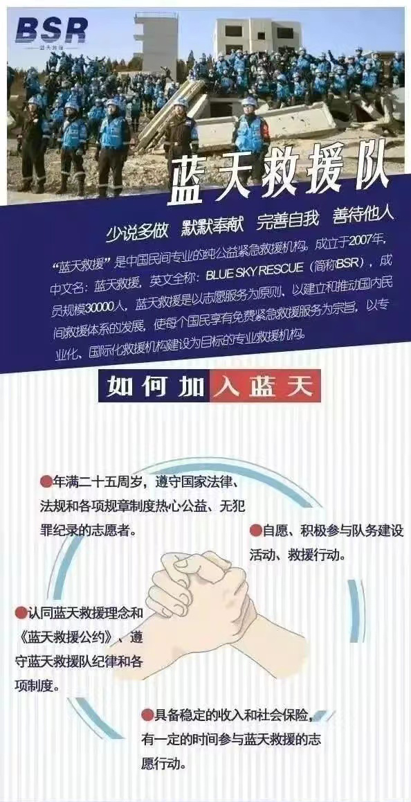 1690957555436103.jpg 微信图片_20230802105159.jpg