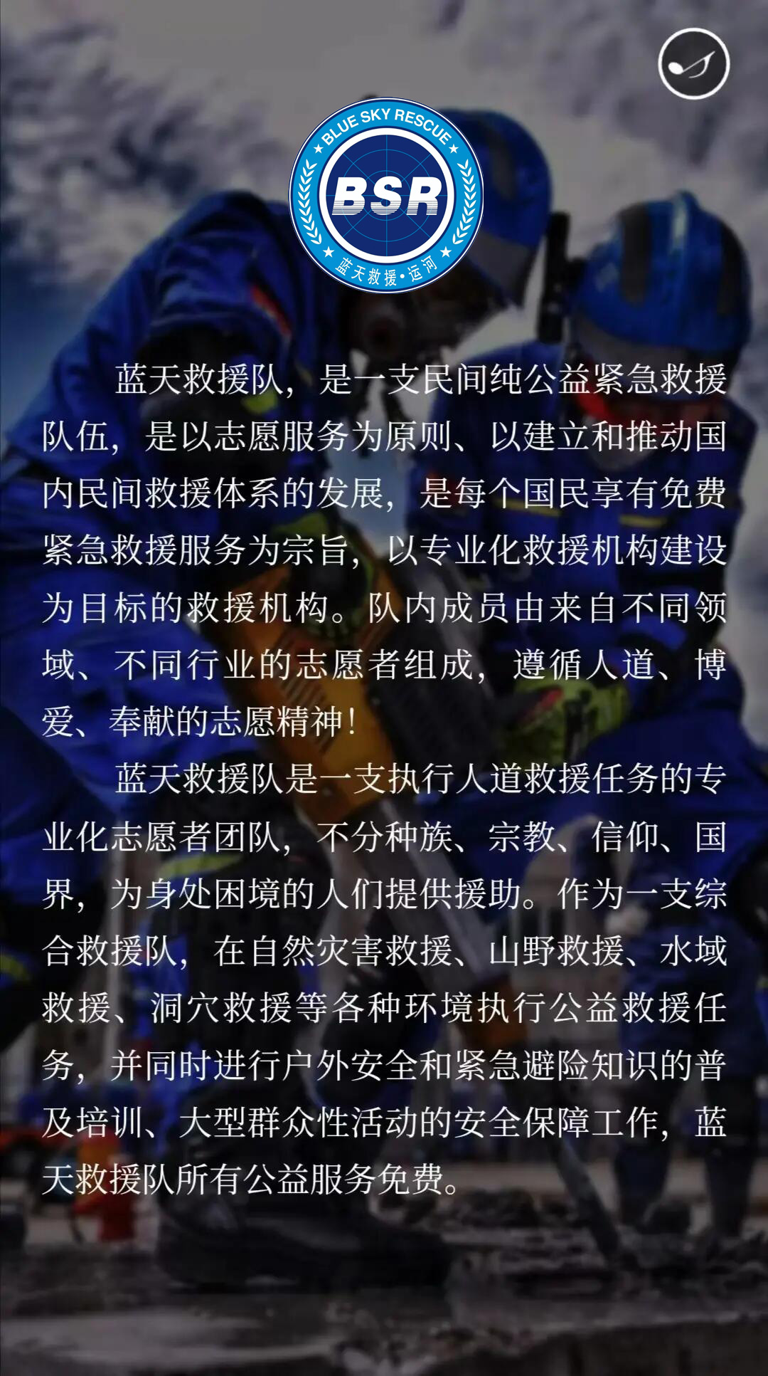 1691745309785328.jpg 2.jpg